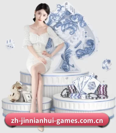 公司成立